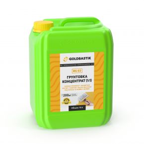 Грунтовка Goldbastik бесцветная .10л