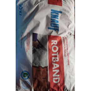 Штукатурка Rotband. Россия. Гипсовая. 30кг