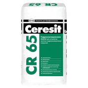 Гидроизоляция Ceresit CR-65