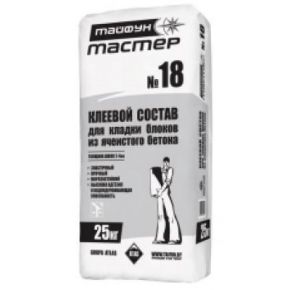 Тайфун-Мастер 18. Клей блока. 25 кг
