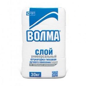 Штукатурка Волма гипсовая  РБ, 30 кг